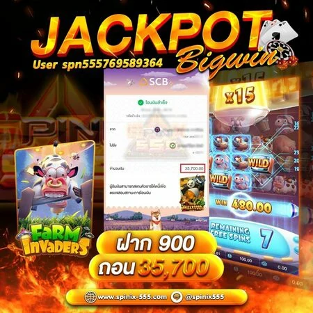 imgwww.spinix-555.com-jackpot-5-line-album-spinx-1-1024x10241-1